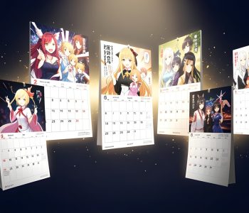 header - meine kalender